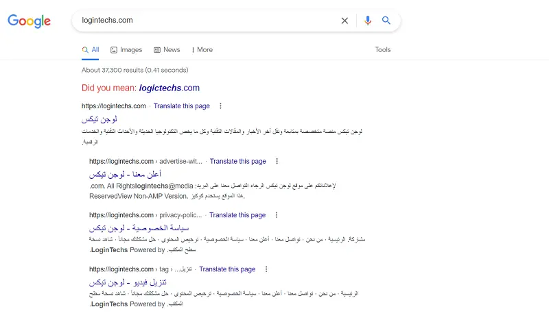 logintechs.com تسريع أرشفة جوجل لموقعك – أفضل 10 طرق