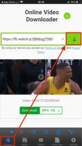 Reach Website كيفية تنزيل مقاطع الفيديو من فيسبوك
