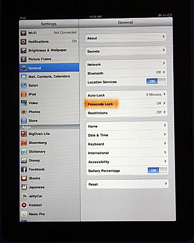 كيفية إعداد أو تغيير كلمة المرور أو بصمة جهاز Ipad لوجن تيكس