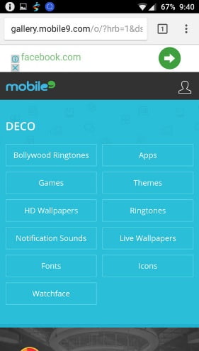 متجر التطبيقات Mobile9