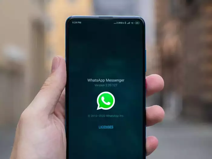 توقعات واتس اب