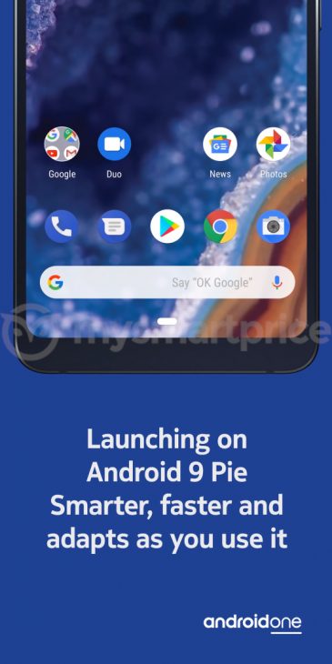 android 9 Pie نوكيا 9