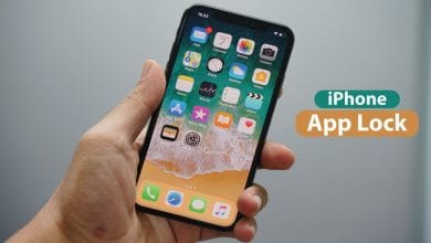 افضل برنامج قفل التطبيقات للايفون