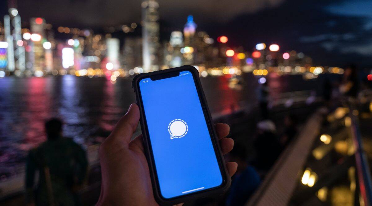 تطبيق signal