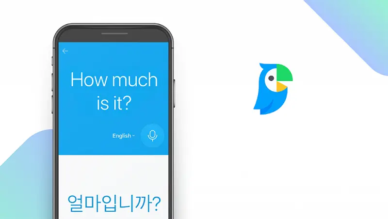 Papago أفضل تطبيقات الترجمة الصوتية 2022
