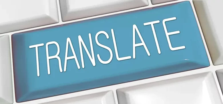أفضل تطبيقات الترجمة الصوتية 2022