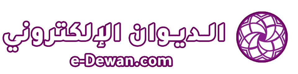 منتديات
