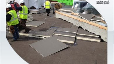 عزل فوم الرياض