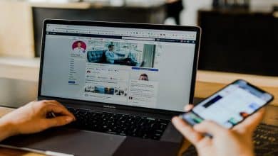 معرفة من دخل على صفحتي في الفيس بوك