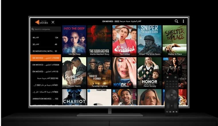اختيار الفيلم قبل المشاهدة