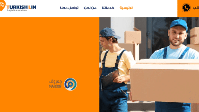 أفضل مؤسسة شحن مباشر