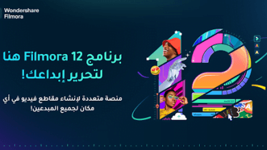 إنشاء فيديو حالة لمواقع التواصل الاجتماعي باستخدام Wondershare Filmora