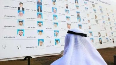 برنامج انتخابات أليكشن