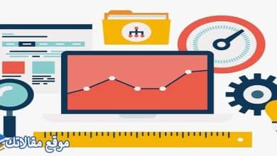 موقع مقالاتك