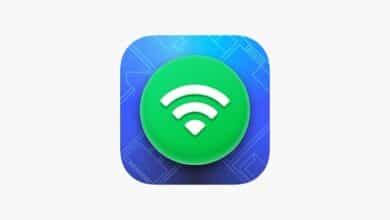 برنامج اختراق الشبكات المقفلة