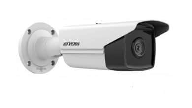 أنواع كاميرات المراقبة المتاحة في السعودية 2023