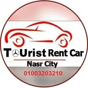 ليموزين مطار